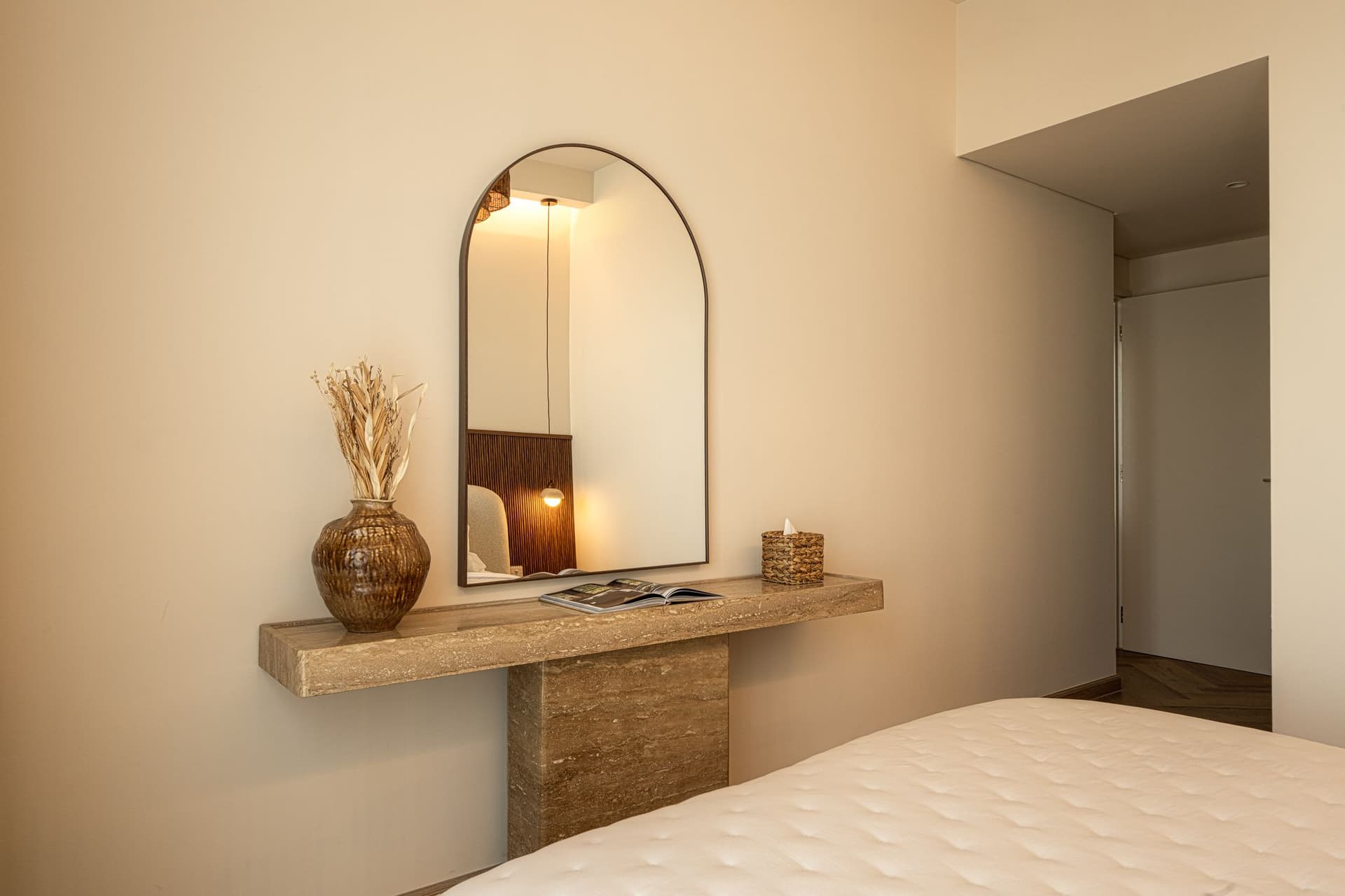 Seraya Console — Tiramisu Travertine